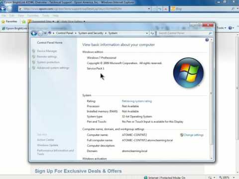 How To: Download the Easy Interactive Driver for Windows