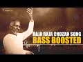 Raja Raja Chozan Bass Boosted Ilaiyaraja Song Slingshot Music