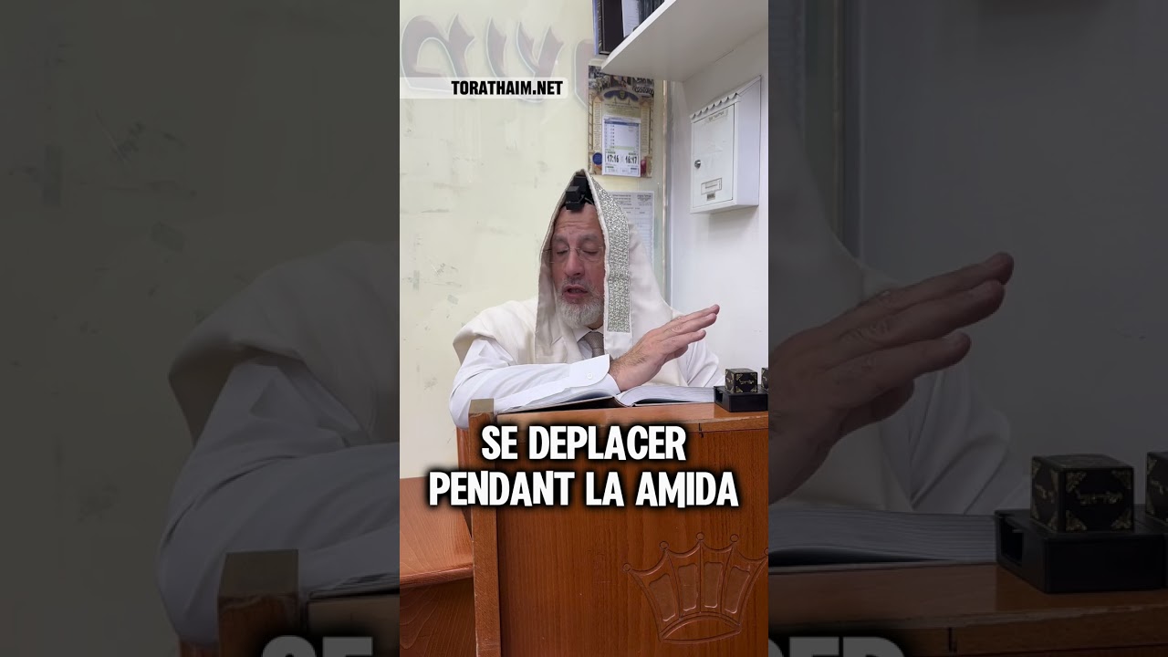Se déplacer pendant la Amida 🧍🏻