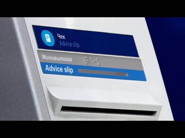 Меньше карт – меньше «дропперов»