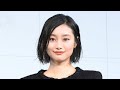 ＜忽那汐里＞32歳、ブロンドヘアでイメージ激変！　「雰囲気変わりすぎ」「お人形さんみたいにキレイ」と反響