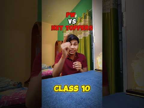 PW vs Next Topper🔥#class10 #physicswallah #nexttoppers