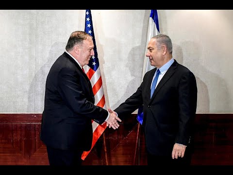 بنيامين نتانياهو يطلب من وزير الخارجية الأمريكي "زيادة الضغوط" على إيران