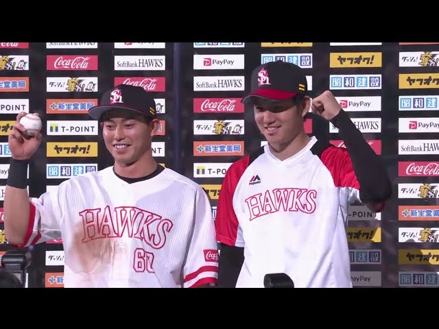 ホークス・高橋礼投手・釜元選手ヒーローインタビュー 2019/4/7 H-M