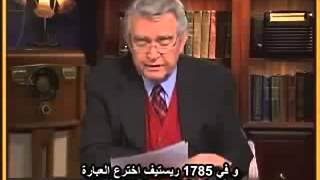 خطير جداً آلبرت بايك وحلم الحروب العالمية الثلاثة منذ 1871م وتخطيط الماسون لذلك