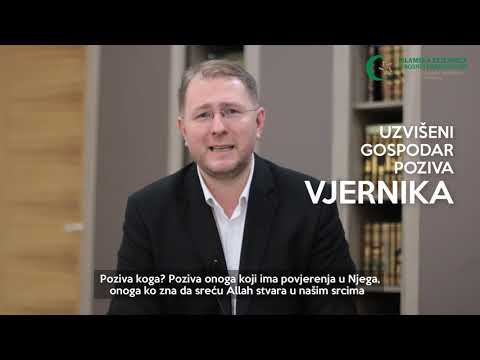 Poziv vjernicima (2) - Post - doc. dr. hafiz Kenan Musić