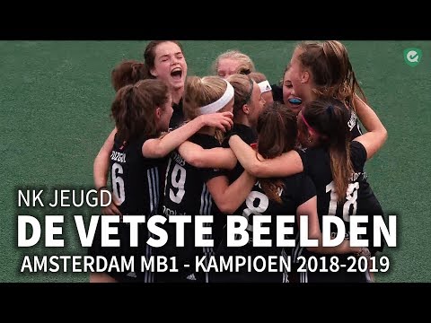 DE VETSTE BEELDEN - De Landstitel van Amsterdam MB1