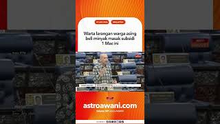 Download lagu Warta larangan warga asing beli minyak masak subsidi 1 Mac ini mp3