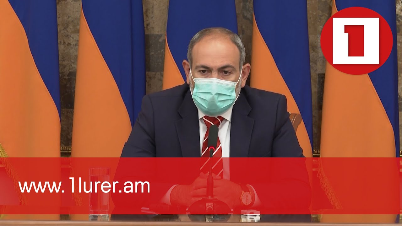 Նիկոլ Փաշինյանն ավելի արդյունավետ աշխատանք է ակնկալում ՔԿ-ից