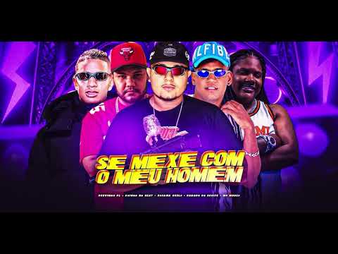 DANADO DO RECIFE, DEYVINHO PL , ESCAMA REELS , MC MYRES & ZOINHO NO BEAT -  SE MEXE COM O MEU