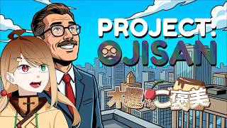 【PROJECT: OJISAN】おじさんタワーバトル【木曜からご褒美】