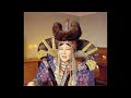 Н.Норовбанзад - Баян Монгол (Norovbanzad. N - Bayan Mongol)