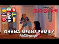 Lilo Stitch 2002 Ohana Means Family One Line Multilanguage