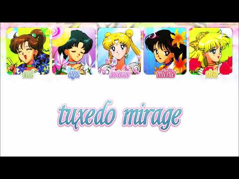 Sailor Moon S 美少女戦士セーラームーンS ENDING 4 - 「 タキシード・ミラージュ 」 / Tuxedo Mirage [ 歌詞 / KAN/ROM/ENG LYRICS ]