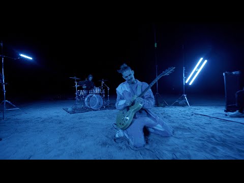 Dajak - Ciel Rose (Version Électrique)