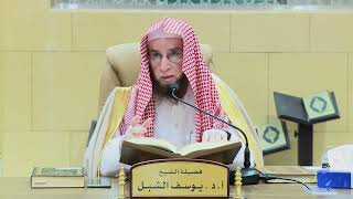 صورة 127- التعليق على تفسير ابن جزي | سورة الإسراء ٩٤-آخرها | الشيخ أ.د يوسف الشبل