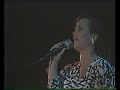 Liliana Kanina - E Jotja Nuk Jam