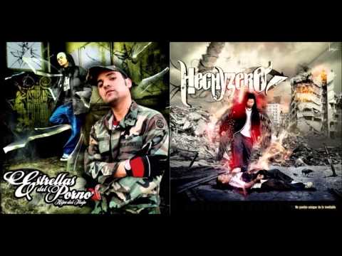 EL NIDO - El temido nido 2006