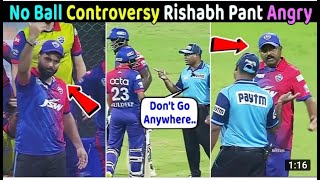 Dc vs rr match highlight | rishabh pant fight joss butler #status