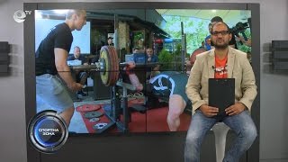 Спортна Зона 102