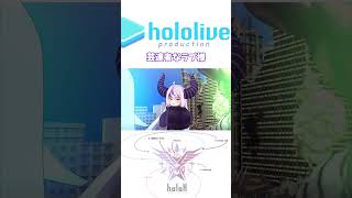 芸達者なラプ様 【#ラプラスダークネス 切り抜き】#ホロライブ切り抜き #shorts