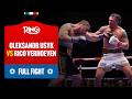 FULL FIGHT Oleksandr Usyk Vs Rico Verhoeven Glory In Giza