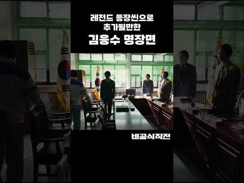 추노