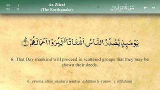 Download lagu 099   Surah Az Zilzal by Mishary Al Afasy (iRecite) mp3 Download lagu 099   Surah Az Zilzal by Mishary Al Afasy (iRecite) mp3
