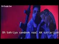 Jatt Mafia Song By Akal Inder Status