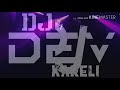 Taja Bumala Khay Masi Dholki Mix Dj Dev Kareli
