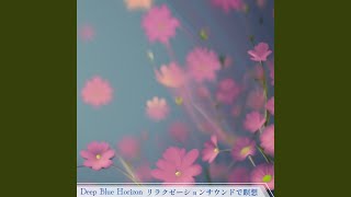 Peaceful Contemplations in Solitude