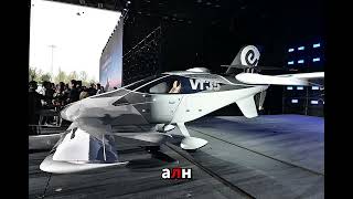 VT35 — Летающее такси будущего уже здесь! 🚁⚡. #ВоздушноеТакси #БудущееТранспорта #ЛетающееТакси