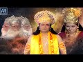 Vishnu Puran Episode 1 पौराणिक कथा और रहस्य भगवन श्र