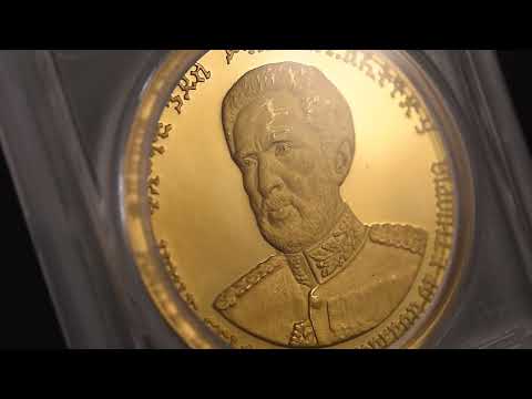 Coin, Ethiopia, Haile Selassie, 100 Dollars, 1972, Proof, PCGS, PR65DCAM