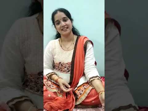 Fun with chakravakam