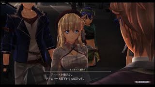 [ネタバレ注意]界の軌跡　プレイ動画　パート76　紅い夜～赫奕たる悪意