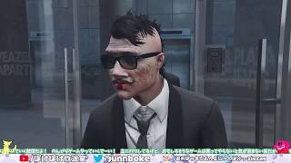 [Grand Theft Auto V]サルでもわかる！！超簡単に2億円稼ぎながらサンタ殺す選手権！！！