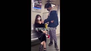 Download lagu Vines on Train (2T Asia) mp3