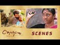 Sathyakala Introduction Scene Thorati Award Winning Movie Shaman Mithru Sathyakala