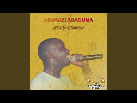 Abakazi Abaguma