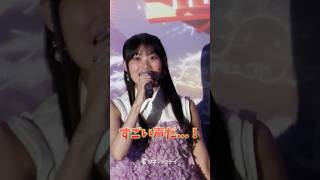 早見沙織、「やおよろー！」会場の大声援に感激！ #超かぐや姫 #早見沙織 #夏吉ゆうこ