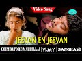Coimbatore Mappillai Movie Song Jeevan En Jeevan Video Song Vijay Sanghavi Vidyasagar