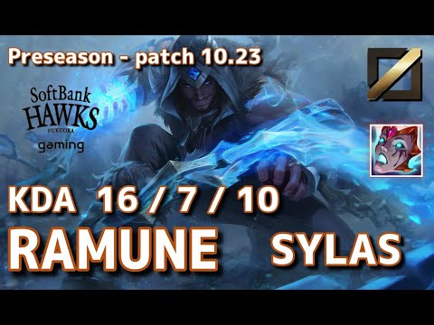 【韓国サーバー/M1】SHG Ramune サイラス(Sylas) VS タロン(Talon) MID - Patch10.23 KR Ranked【LoL】