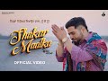 Shukar Maalka Official Video Simuzik Latest Punjabi Song 2025