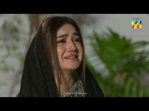 Umeed Ko Liye Baghair Yahan Se Nahi Jaungi... Beqadar - HUM TV Drama