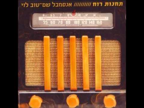 חתוואת חביבי