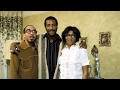 Richie Havens - Folk Alliance International Lifetime Achievement Award 2018