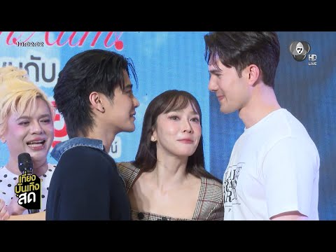 คลิกเพื่อดูคลิปวิดีโอ