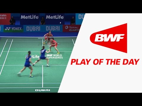 Play Of The Day | Badminton F - Dubai World Superseries Finals 2016