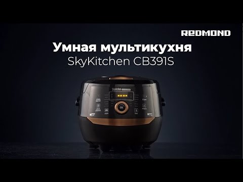Официальный сайт REDMOND